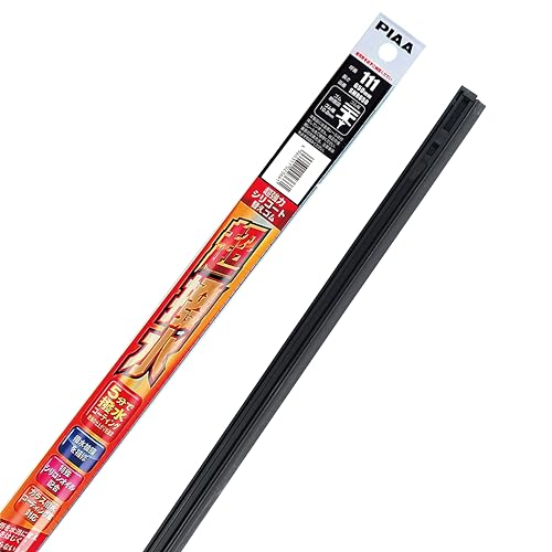 保温板金　カムイピリカ3kg＋スーパーカムイ500g Amazon | オカムラ技研(Okamura Giken) JBSO (ジェビソー